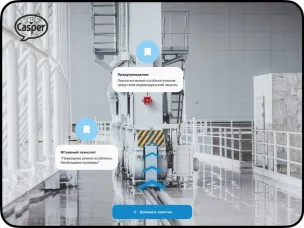 Нижегородский ИТ-стартап MIXAR стал одним из лучших стартапов России, по версии премии Startech awards