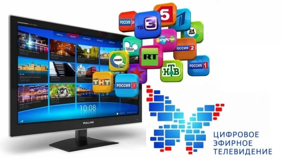 Солнце может прерывать телесигнал в Нижегородской области в ближайший месяц