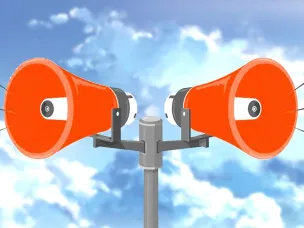 Внимание всем!