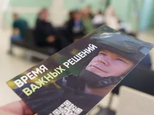 «После вражеской атаки на Курскую область мы должны максимально мобилизоваться», - нижегородский доброволец СВО