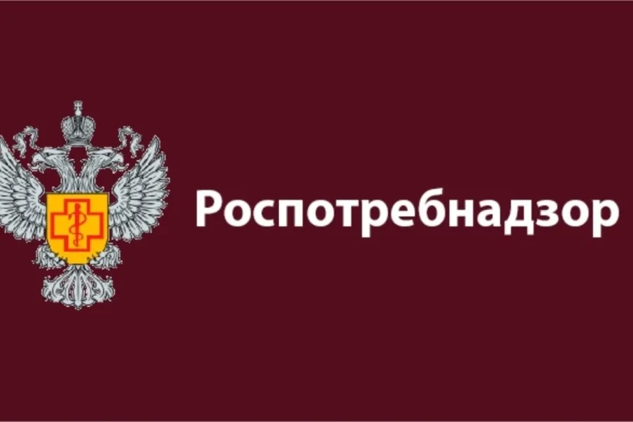 О проведении горячей линии к Всемирному дню прав потребителей