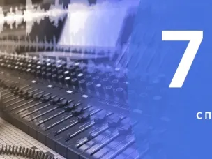 Уважаемые ветераны и работники радио, телевидения и предприятий связи Княгининского муниципального округа! От всей души поздравляем вас с профессиональным праздником!