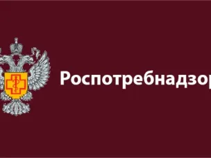 Об эпидемиологической ситуации по заболеваемости ОРВИ в Нижегородской области
