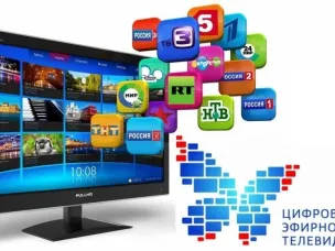 Кратковременные отключения трансляции эфирных телерадиопрограмм в Нижнем Новгороде и области 17 апреля