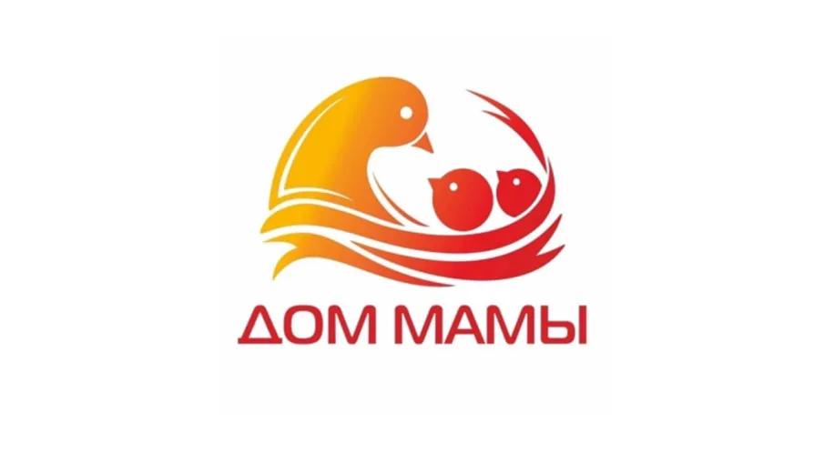 Социальный проект «Дом Мамы» Благотворительного фонда «Крылья жизни» в городе Нижнем Новгороде.